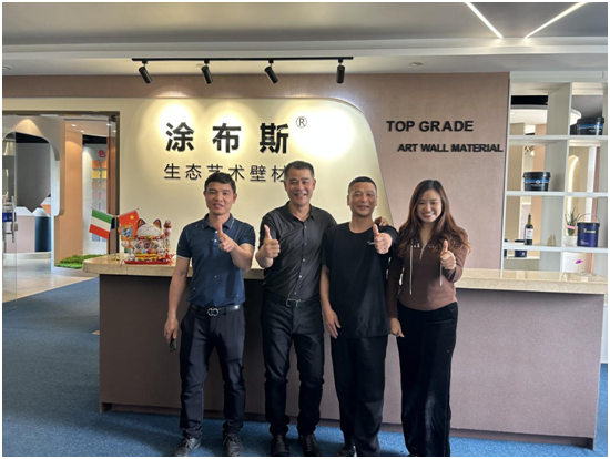 傳承藝術 共贏先機 TUBLUCE涂布斯藝術涂料培訓圓滿收官！